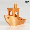 Filamento PLA Color Básico, Diámetro 1.75mm, Peso 1kg, Filamento para Impresión 3D, Impresión Suave, Ordenado Cuidadosamente, Ecológico