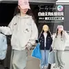 Moletom cardigã com capuz da moda para meninas, novo estilo coreano primavera/outono 2026, estampa completa de estrelas