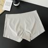 Pantalones de Seguridad Sin Costuras de Seda de Hielo Dos en Uno 7A Antibacteriano y Ropa Interior Anti-exposición Anti-vergüenza Leggings Nuevos de Verano 2024