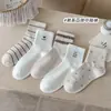 Calcetines de encaje hasta la mitad de la pantorrilla para mujer, otoño e invierno, estilo coreano de dibujos animados, versátiles, estilo universitario, algodón peinado, estampado de corazón, calcetines dulces para estudiantes