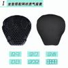 Funda de cojín de gel transpirable con aislamiento térmico 3D de panal para motocicleta, funda de asiento de coche eléctrico, protector solar universal para las cuatro estaciones, impermeable