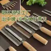 Jiuboliye Tratamiento para el Cabello Zhongpai Acero de Alto Carbono Mango de Madera Cuchillo de Caña de Azúcar Cuchillo para Piña Mango de Madera Cuchillo Pelador Cuchillo Pelador Cuchillo Pelador