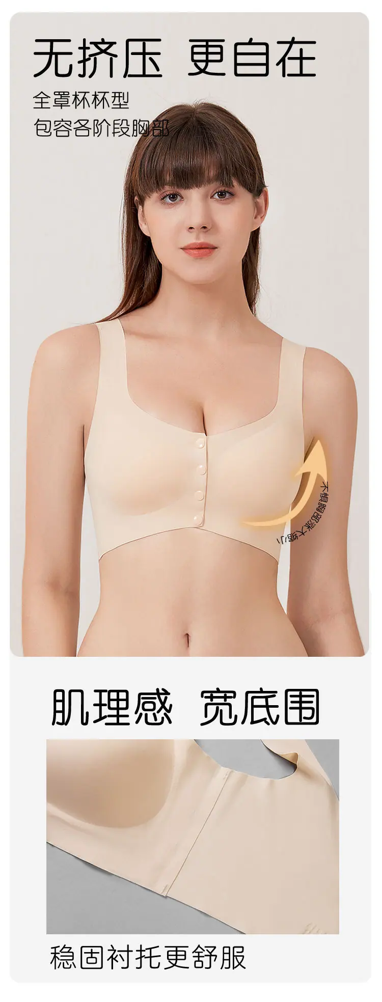 1802详情页_07