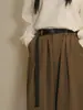 Pantalones Retro Estilo Japonés para Hombre Rectos Holgados Colgante Pierna Ancha Moda Urbana para Hombre Pantalones Versátiles