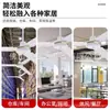 Ventilador de Techo de Alta Potencia Marca Diamond de 56 pulgadas para Sala de Estar, Comedor, Dormitorio, Fábrica Industrial, Escuela, Ventilador Eléctrico de Techo