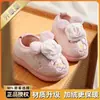 Pantuflas de Algodón para Niños Bobodou Antideslizantes Lindos de Dibujos Animados Cálidas Zapatos de Algodón Invierno Interior Hogar Pantuflas de Algodón para Niños Pequeños Al Por Mayor