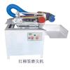 Máquina de polir e afiar vara de salgueiro vermelho de fábrica, máquina de processamento de espeto para churrasco, máquina de moer para remover nódulos de salgueiro vermelho, atacado