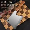Cuchillo para Huesos para Uso Doméstico, Cuchillo Especializado para Cortar Huesos, Hachuela de Carnicero para Huesos, Alta Dureza, Cuchillo Grande Comercial Multiusos para Cortar Huesos