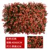 Fabricantes de Pared de Plantas Coloridas Simuladas Enviaron Decoración Exterior Pavimentación Forma de Tienda Pastoral Eucalipto Césped Protección Ambiental