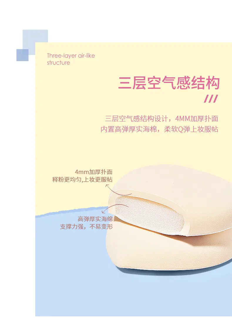 W073155详情页_03.jpg