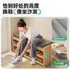 Banqueta para cambiarse los zapatos de madera maciza para la entrada, zapatero para el hogar con asiento integrado, banco estrecho y largo para ponerse los zapatos, zapatero extremadamente estrecho con asiento