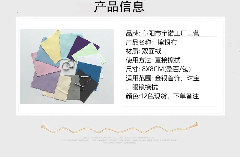 详情页-恢复的_02.jpg