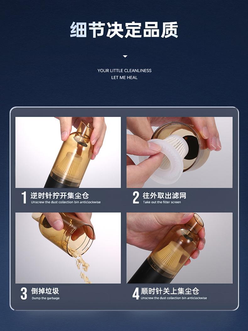 详情页_16