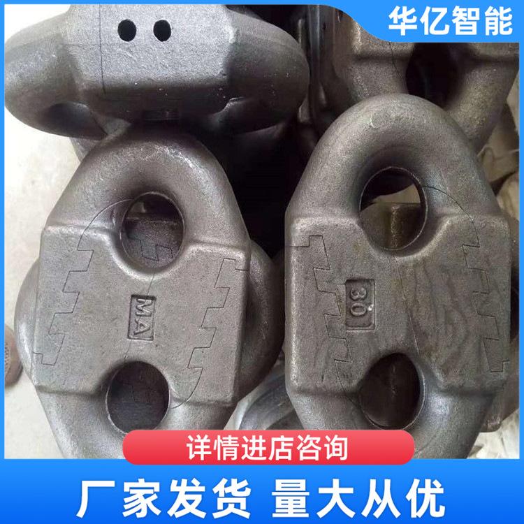 锯齿环 华亿03