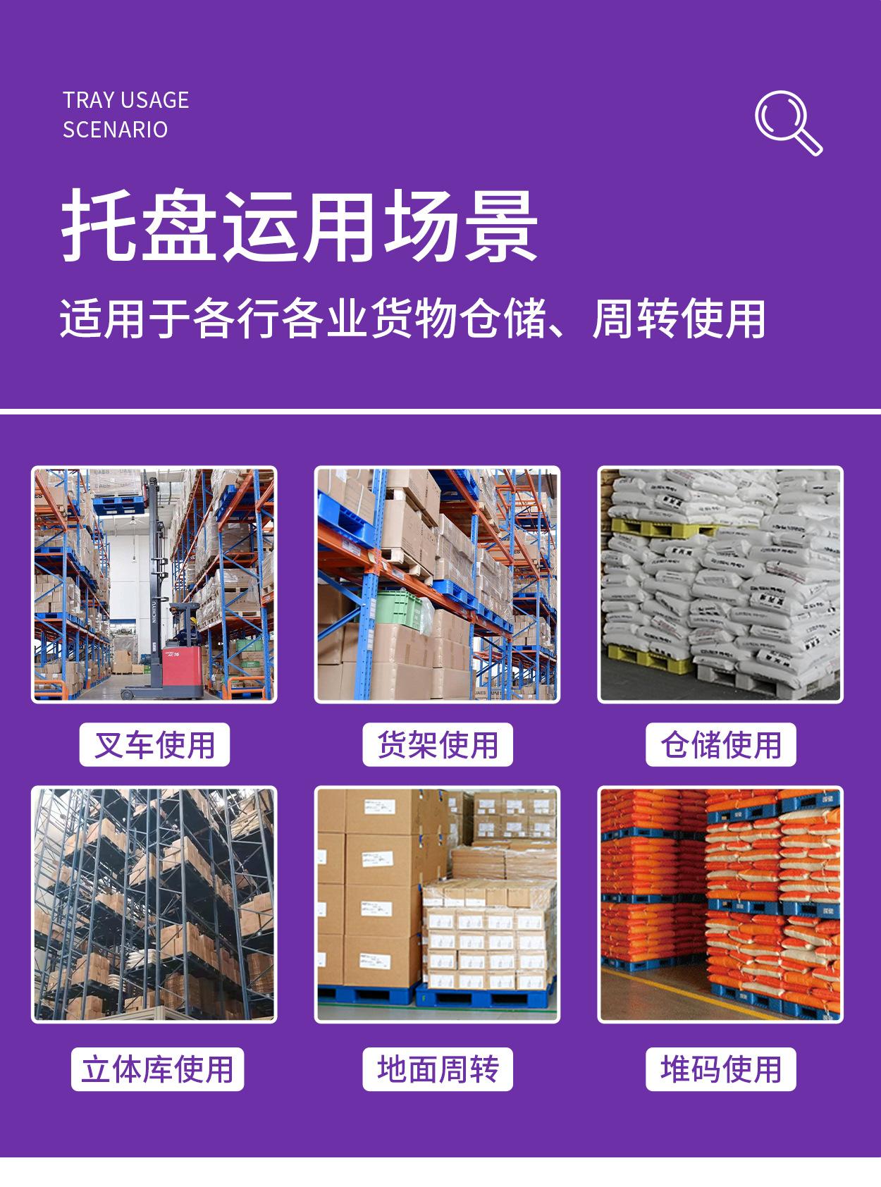 无钢管模板（1108）_06