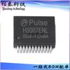 H5007ENL H5007ENLT Empaque SOP-24 Puerto de Red Transformador Chip IC Inventario Suministro
