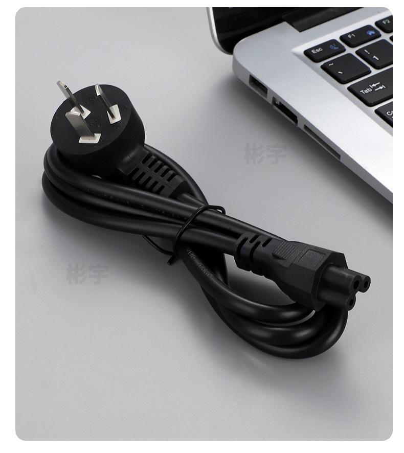 C-_Users_Administrator_Desktop
