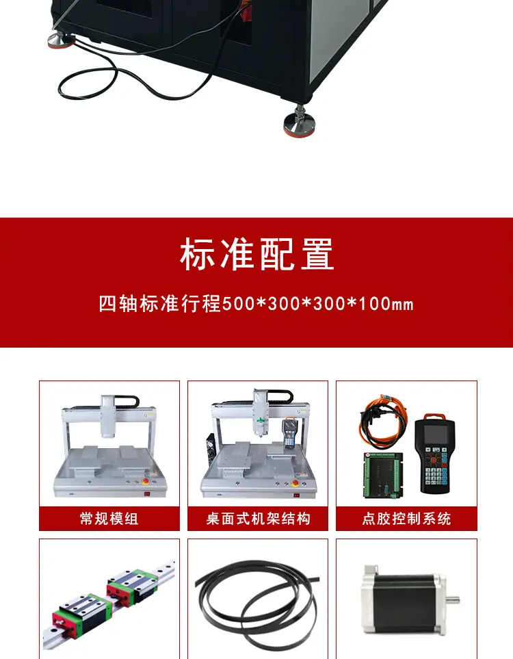 详情页_09.jpg