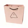 Moda Europea y Americana Labiales Perfumes Bolsos, Cajas de Regalo de Productos para el Cuidado de la Piel, Bolsos de Mano, Bolsas de Papel Kraft, Cajas para Labiales, Cajas para Perfumes en Stock