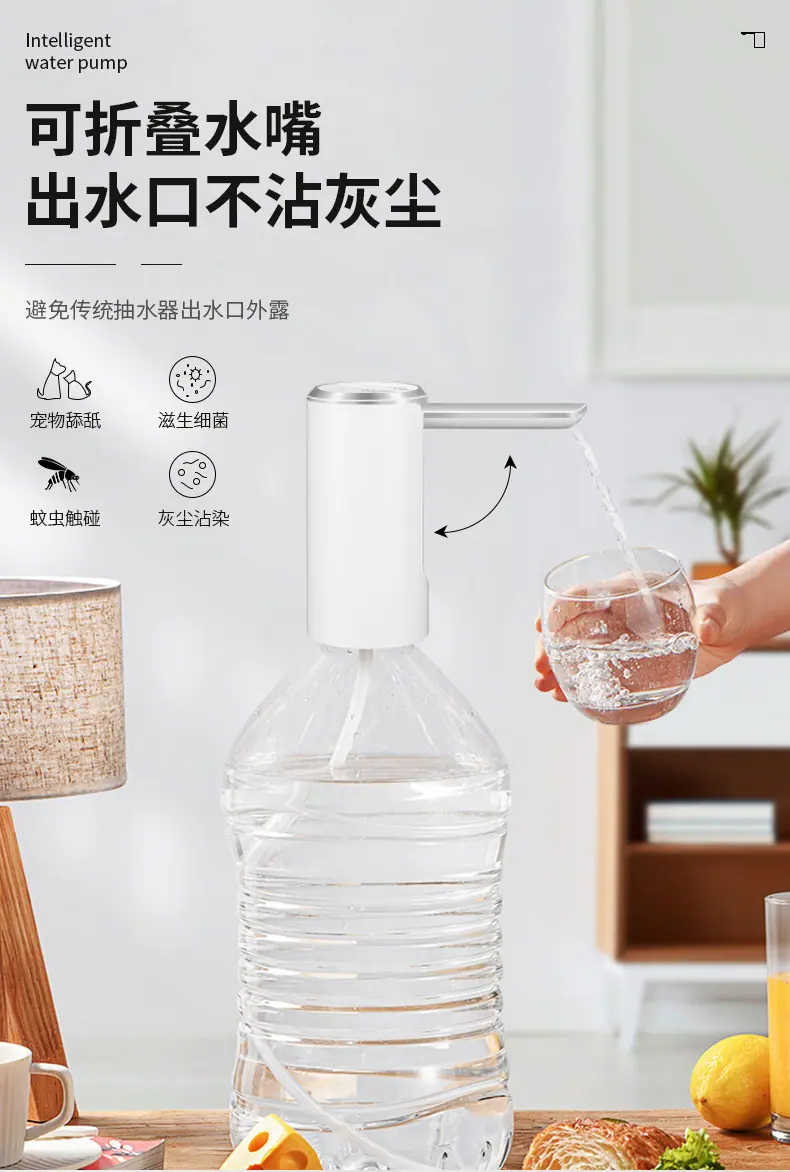 抽水机详情页_07