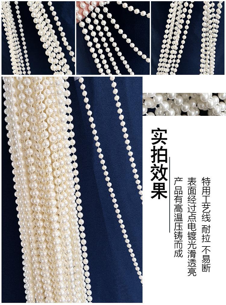 详情555.jpg