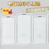 Película Templada Adecuada para iPhone 17 con Marco Ultraestrecho y Ventana Grande de Alta Definición, Película para Teléfono Apple 18 Pro Max con Borde Pequeño Delgado