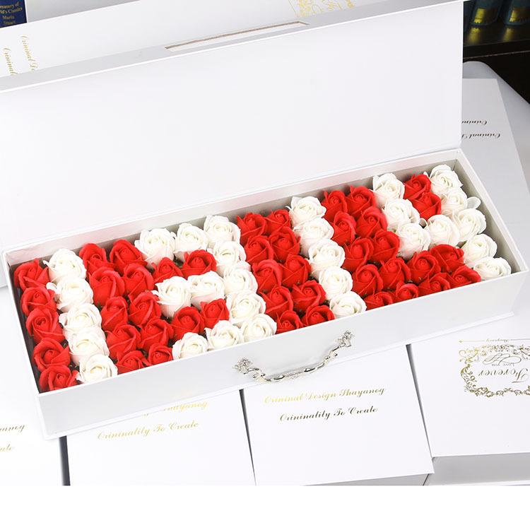 75朵 1314 红底白字