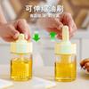 Pincel de Silicone Retrátil para Garrafa de Óleo Cozinha Garrafa de Óleo Integrada Pincel de Óleo de Vidro Grau Alimentício para Assar e Churrasco Pincel de Óleo Retrátil
