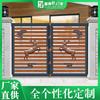Puerta de patio de villa de estilo europeo de aluminio con doble puerta de aleación de aluminio, puerta de jardín, puerta de valla eléctrica