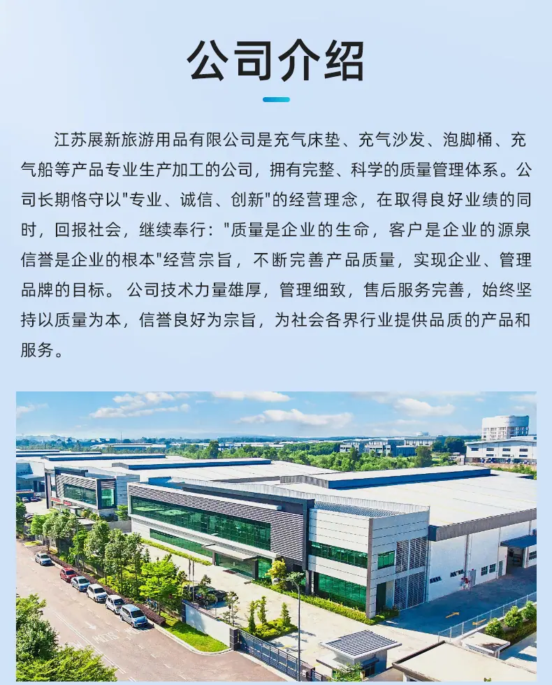 儿童泳池_16.jpg