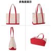 Bolsa Tote de Lona Estilo Coreano para Mujeres para Ir al Trabajo con Logo Imprimible Bolso de Hombro Gran Capacidad Estudiante Ins Bolso de Mano Estilo Japonés