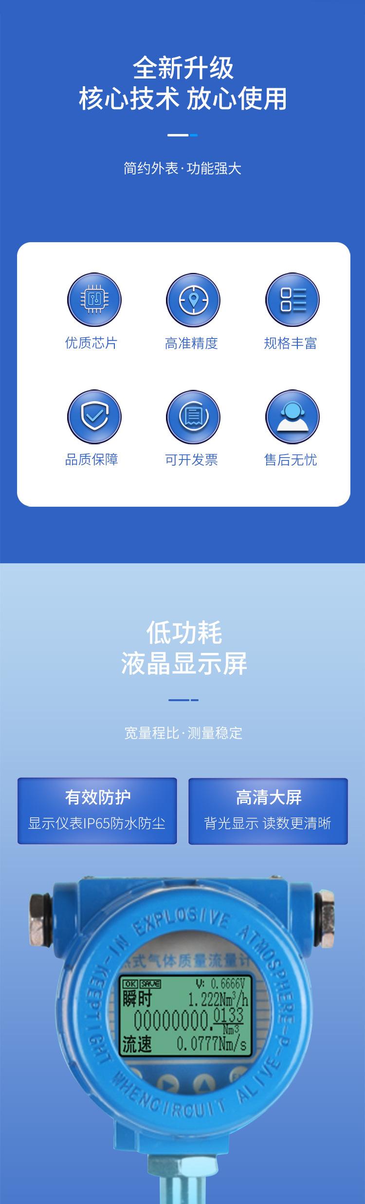 详情_02.jpg