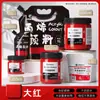 Conjunto de Tinta Acrílica Mali Pote Grande 100ml para Estudantes de Arte, Grande Capacidade 500ml Tinta Graffiti que Não Desbota