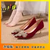 Vestido Xiuhe de Tacón Alto Sentido del Diseño de Dos Usos 2026 Nuevos Zapatos de Boda con Pedrería Zapatos de Novia Tacones Altos Mujer