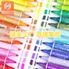 Kit de Marcadores à Base de Óleo Snier Colorido 40 Cores Cores Clássicas 12 Cores Marcadores de Ponta Dupla para Desenho Infantil e Estudantil