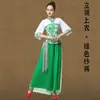 Traje de Baile Cuadrado de Yang Liping Traje de Actuación Escénica para Mediana Edad y Adultos Mayores Traje de Yangko con Lentejuelas y Flores de Papel Picado Traje de Baile de Estilo Chino