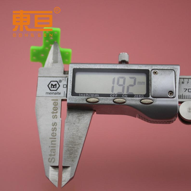 37525绿7.png