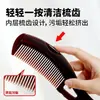 Pente de Massagem Energética para Alívio da Coceira e Remoção da Caspa, Pente de Remoção de Óleo Sem Enxágue, Pente de Cabelo Portátil Absorvente de Óleo