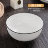 Cerámica de Jingdezhen Vajilla Japonesa Simple para el Hogar Tazón de Arroz Tazón para Sopa de Fideos Plato Fuente Set de Tazón y Plato Plato para Pescado