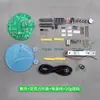 Kit DIY para Balança Eletrônica Baseada em Microcontrolador 51, Kit DIY para Montagem de Peças de Balança Eletrônica, Kit DIY para Montagem de Componentes Digitais