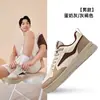 Zapatillas Deportivas Casuales de Moda Erke para Hombre Air Force One Suela Gruesa Nueva Transpirables Blancas
