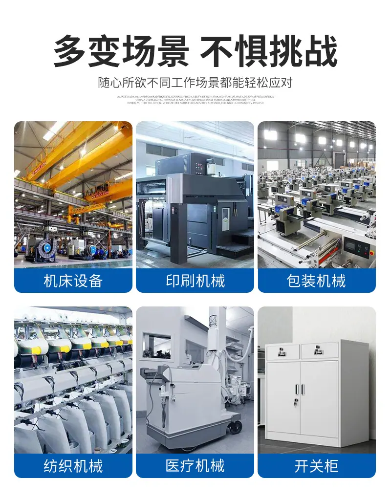 详情_05.jpg