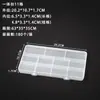 Caja Divisoria Transparente de PP de 11 Compartimentos Ranura para Tarjetas Plástico Anti-Cruce Cuentas de Arroz Accesorios de Joyería Caja de Almacenamiento Equipo de Pesca Caja de Empaque de Frijoles