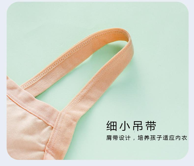 详情页 (14).jpg