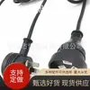 Cable de alimentación de enchufe australiano enchufe macho y hembra SAA cable de alimentación enchufe común de alta potencia enchufe de cola australiana enchufe