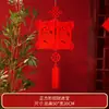 Lanternas Grossas de Feltro para o Festival da Primavera e Decorações de Ano Novo, Lanternas Pequenas Estilo Chinês, Lanternas de Palácio para Montagem de Cenário em Shopping e Empresa