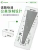 Medidor de densidad de tela Cheng Yi, regla medidora de densidad de malla de tamiz de vidrio plástico de alta definición, densidad de tela