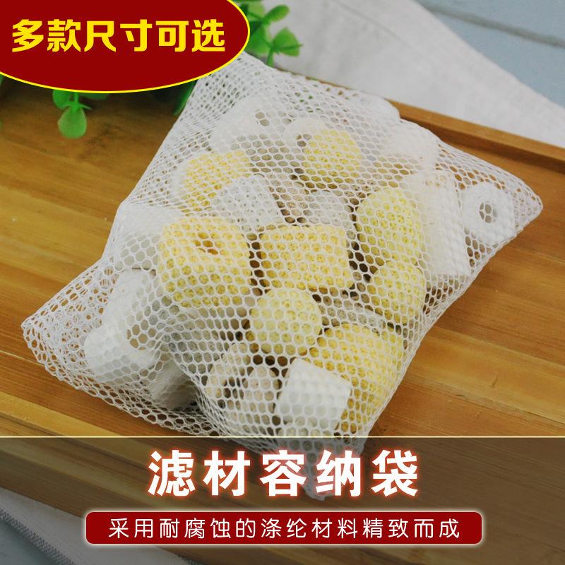 复制_过滤材料滤网袋 滤材网 滤材袋 带拉链、.jpg