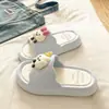 Fácil de Combinar para o Dia a Dia Chinelos Eva Desmontáveis Fofos para Casa e ao Ar Livre para Mulheres, Chinelos Japoneses de Uma Tira Estilo Ins de Verão