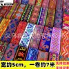 Accesorios de encaje de 5 cm estilo minoría étnica Zhuang Yao Miao ropa bordado decorativo tira de flores cinta decorativa diy